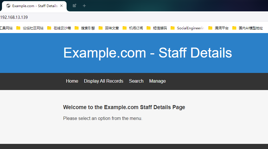 upload successful
