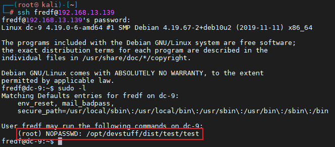 upload successful